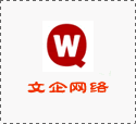 買你們的獸藥包裝機輔助通過GMP認證嗎